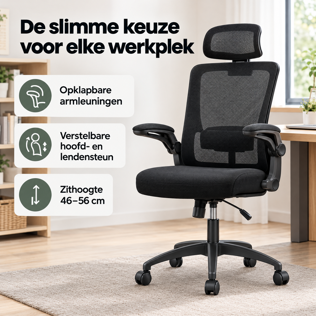 Praktische toepassing en keuzehulp voor bureaustoel met opklapbare armleuningen
