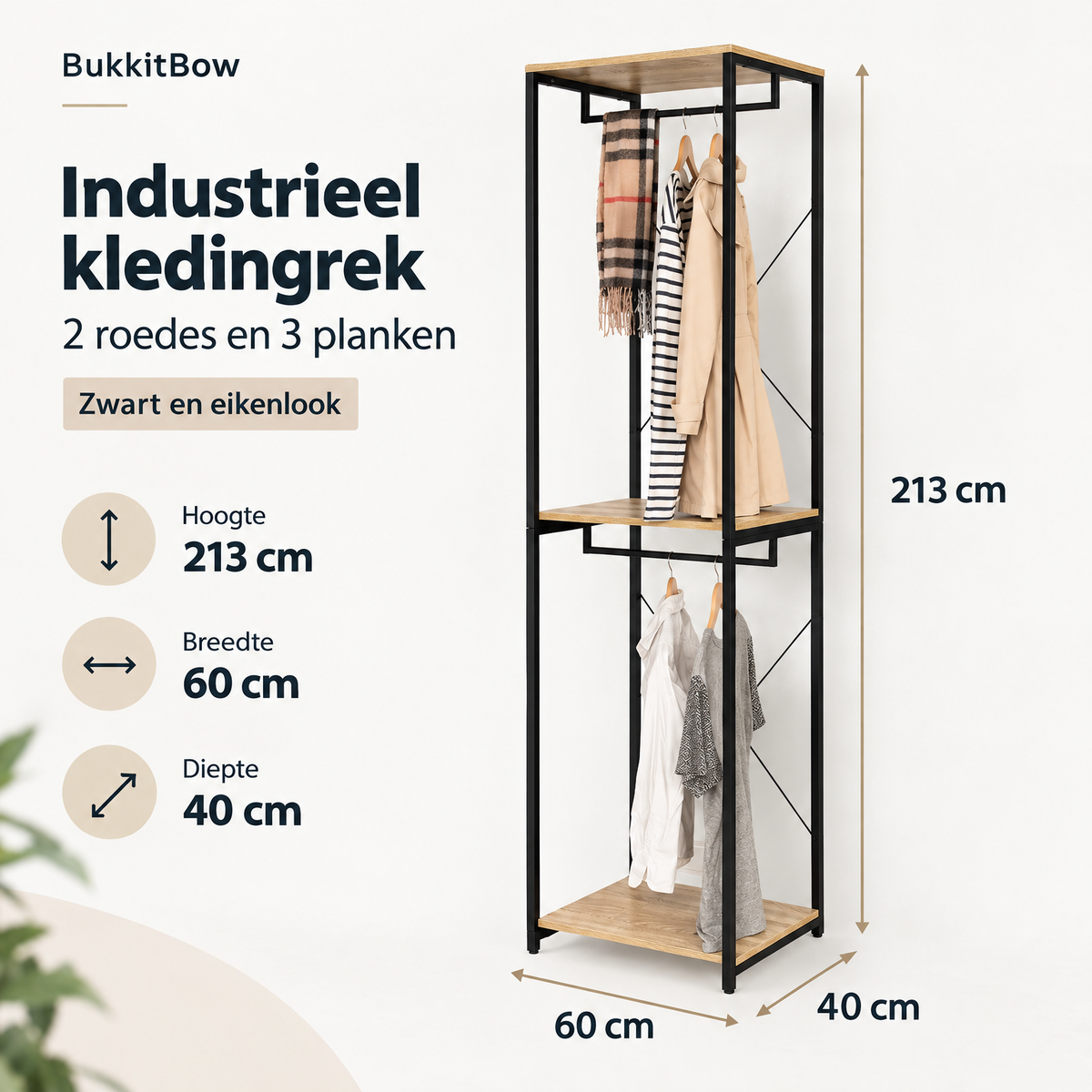 Afmetingen en productspecificaties van industrieel kledingrek