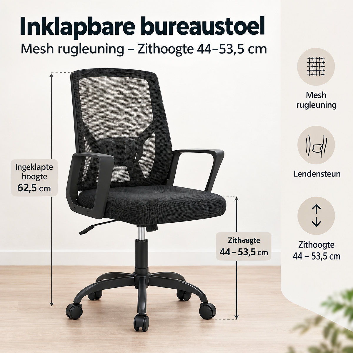 Afmetingen en productspecificaties van inklapbare bureaustoel