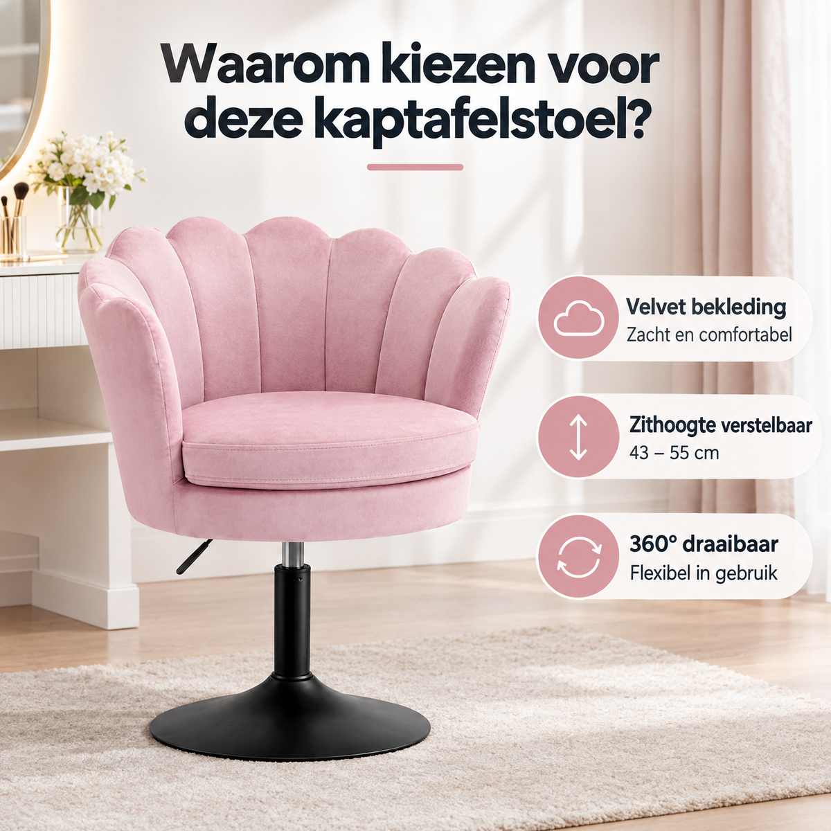 Velvet kaptafelstoel in bloemvorm, 360° draaibaar met verstelbare zithoogte 43-55 cm, door BukkitBow.