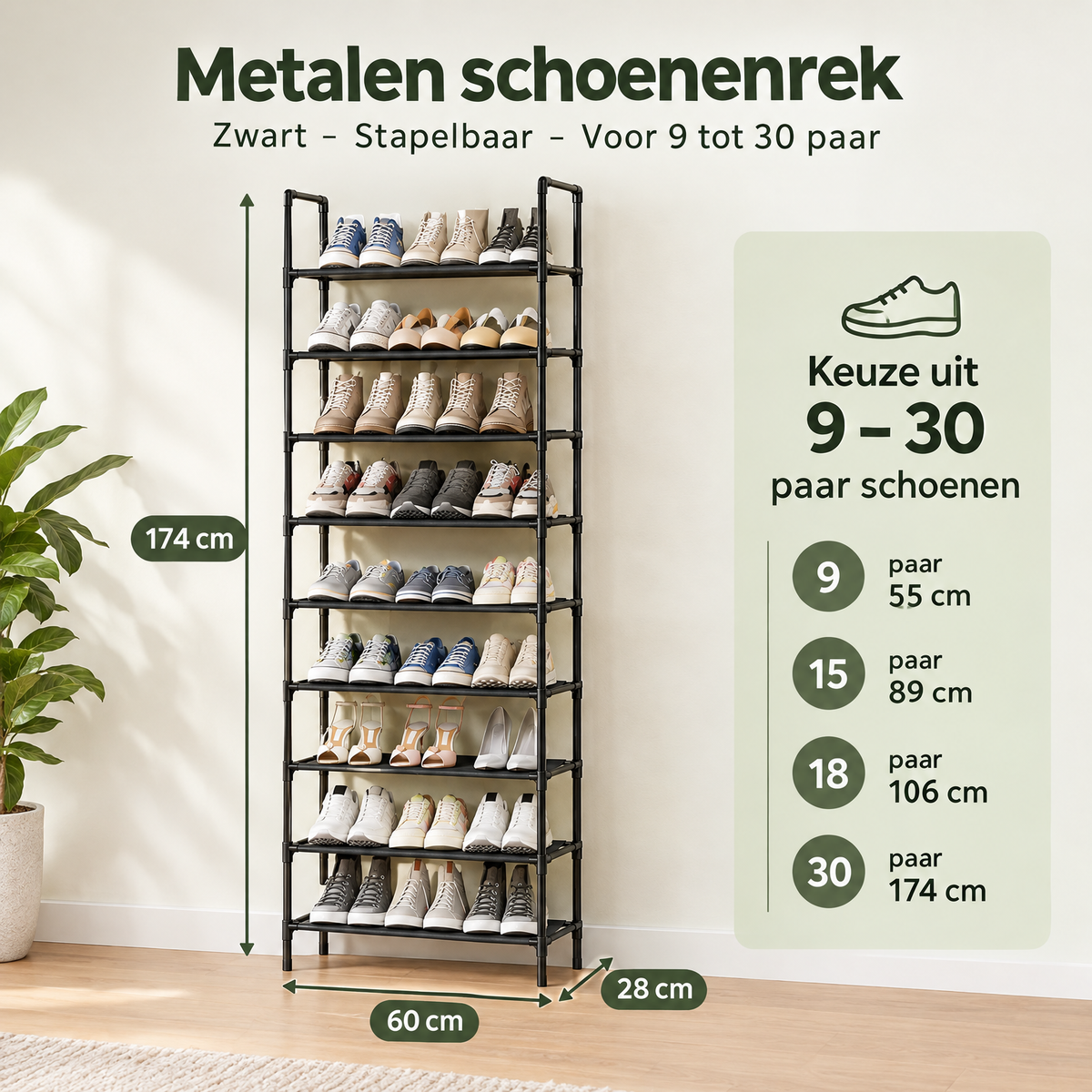 Afmetingen en productspecificaties van metalen schoenenrek
