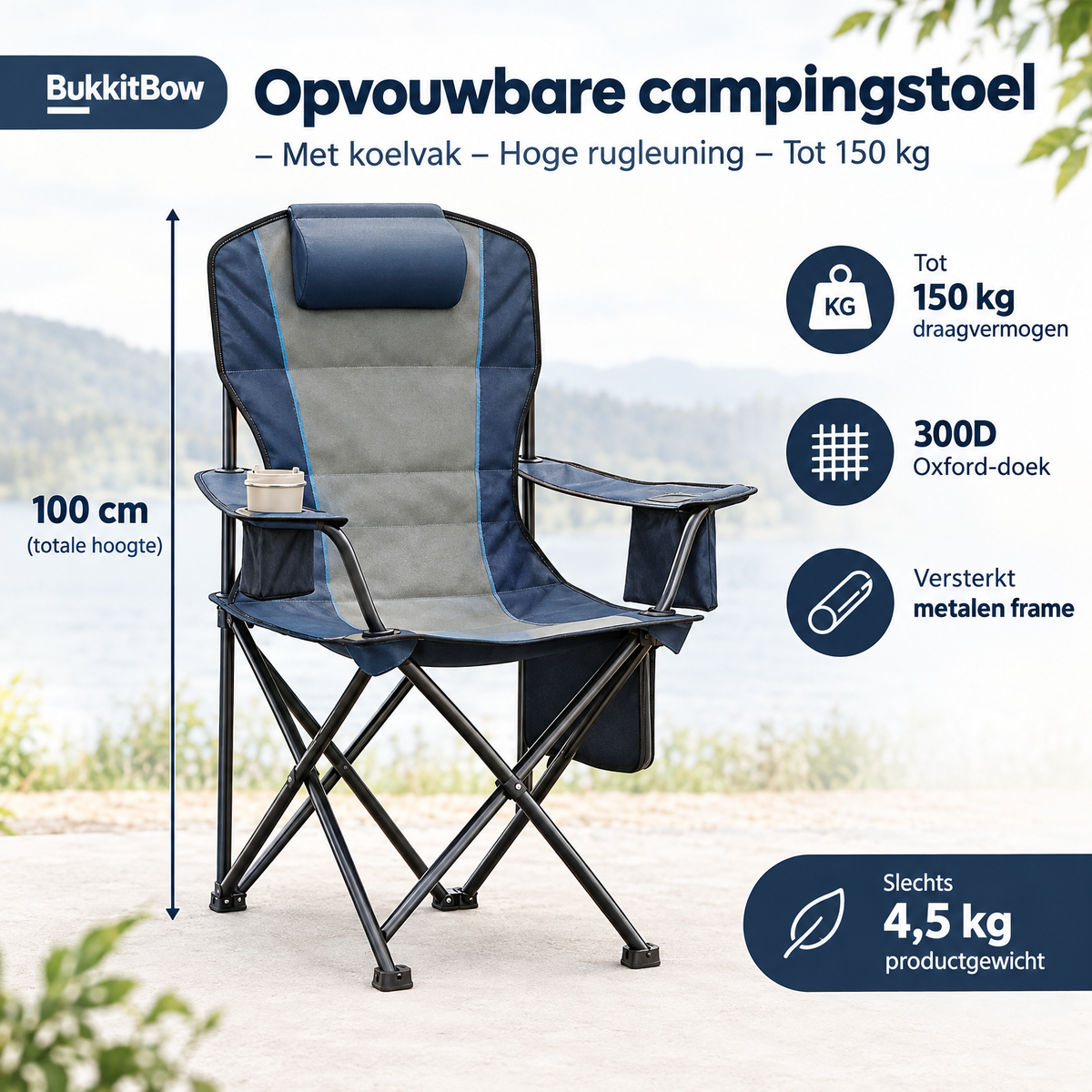 Afmetingen en productspecificaties van opvouwbare campingstoel