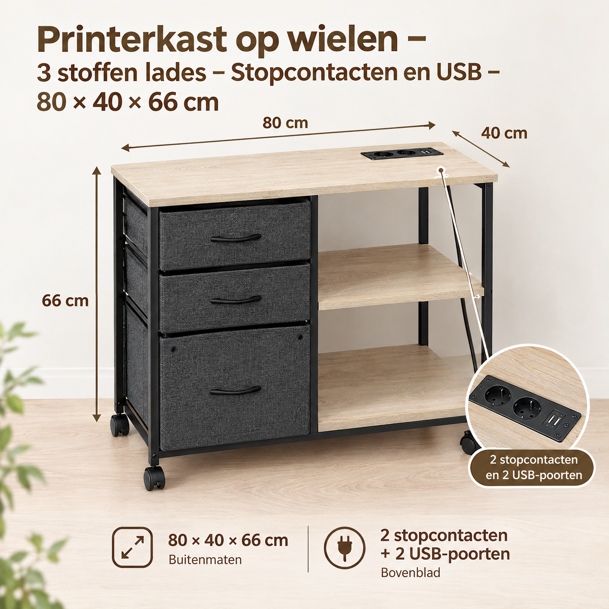 Afmetingen en productspecificaties van printerkast op wielen