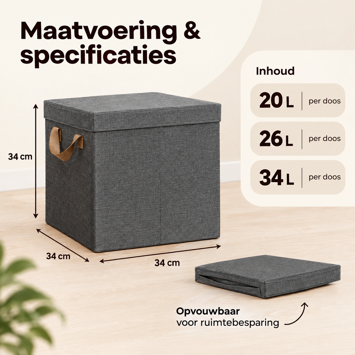 Afmetingen en productspecificaties van stoffen opbergdozen met deksel
