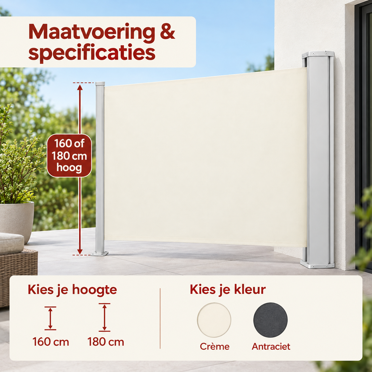 Uittrekbare zijluifel van BukkitBow, 160 of 180 cm hoog, crème of antraciet, gemaakt van polyester, voor schaduw en bescherming
