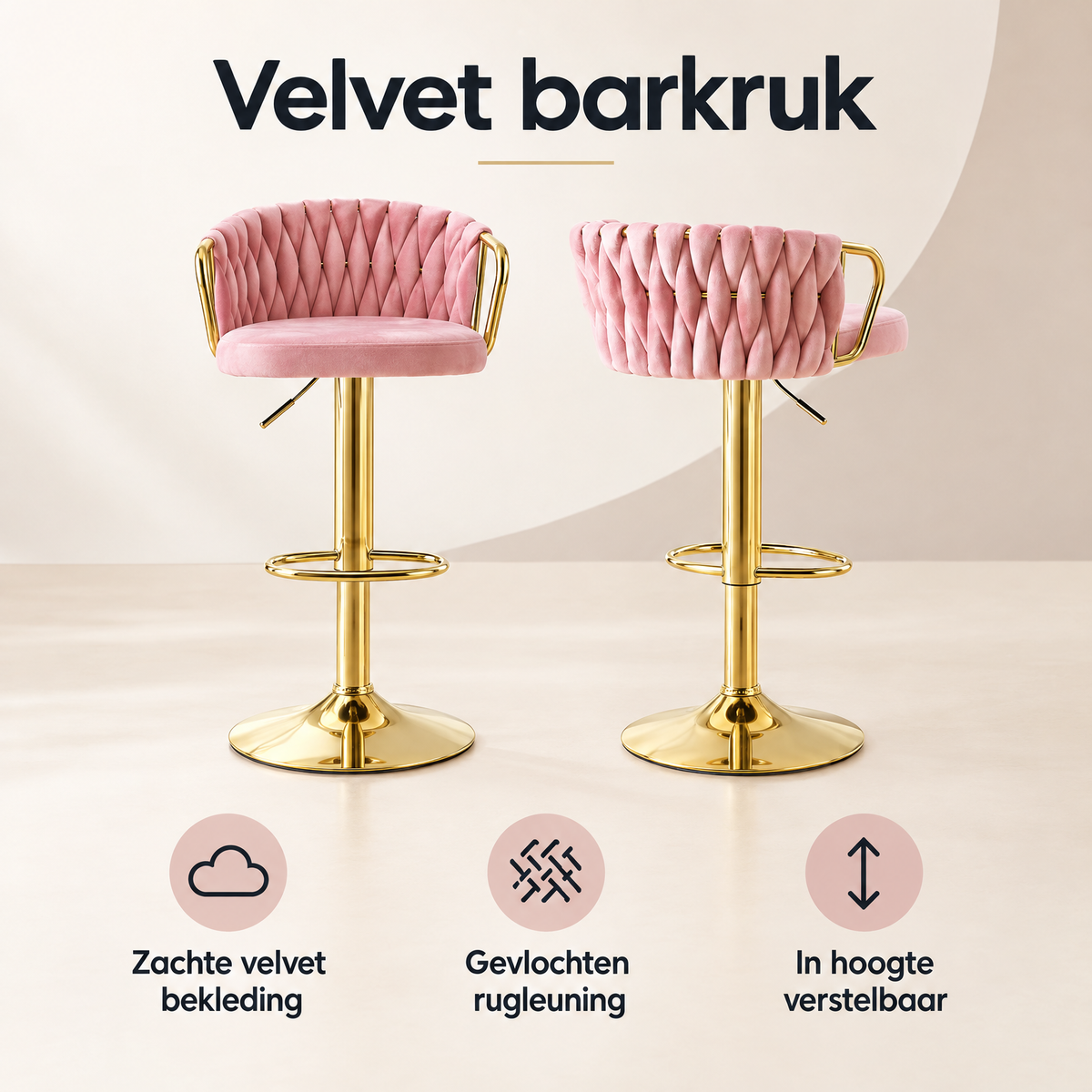 Overzicht van velvet barkruk met de belangrijkste productvoordelen
