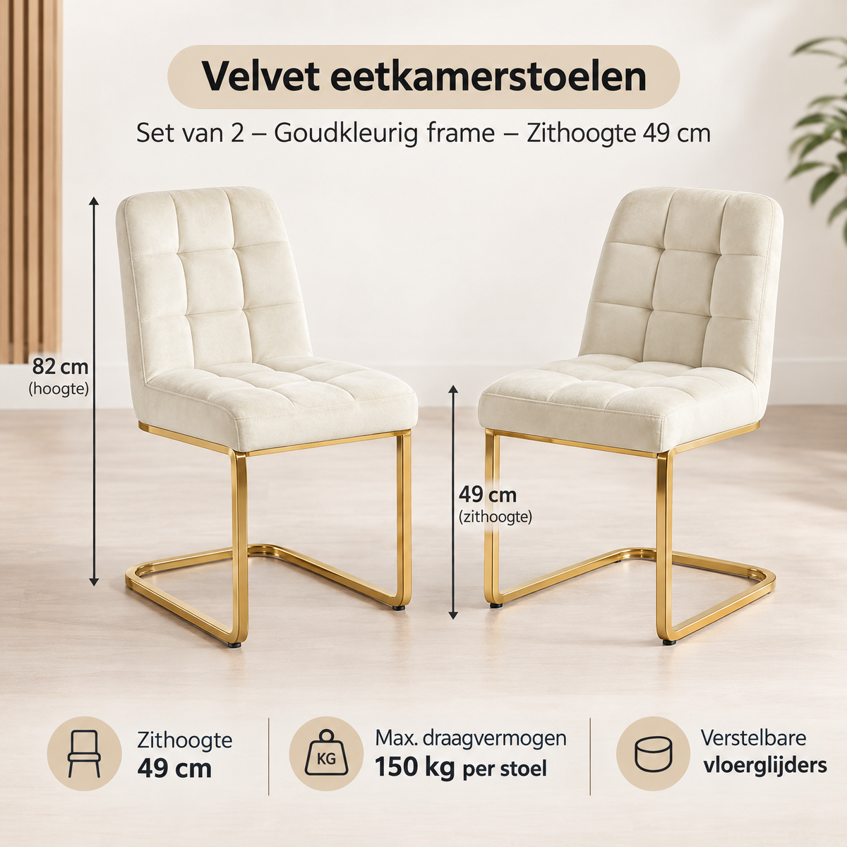 Afmetingen en productspecificaties van velvet eetkamerstoelen