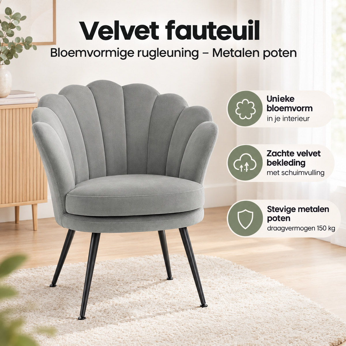 Praktische toepassing en keuzehulp voor velvet fauteuil