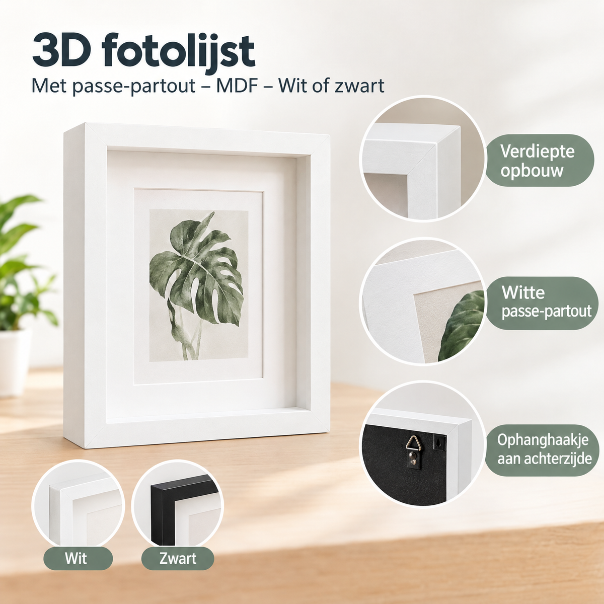 3D fotolijst van MDF met passe-partout in wit of zwart, BukkitBow, toont details van de rand en textuur van het materiaal