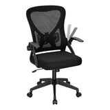 Ergonomische bureaustoel – Mesh rugleuning – Opklapbare armleuningen – Verstelbare zithoogte