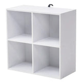 BukkitBow compacte kubus boekenkast met 4 vakken, ruimte-efficiënt en multifunctioneel, afmetingen 60x29,5x60 cm.