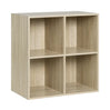BukkitBow compacte kubus boekenkast met 4 vakken, ruimte-efficiënt en multifunctioneel, afmetingen 60x29,5x60 cm.