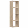 BukkitBow compacte kubus boekenkast met 4 vakken, verticaal en horizontaal, in modern design, geschikt voor boeken en decoratie.