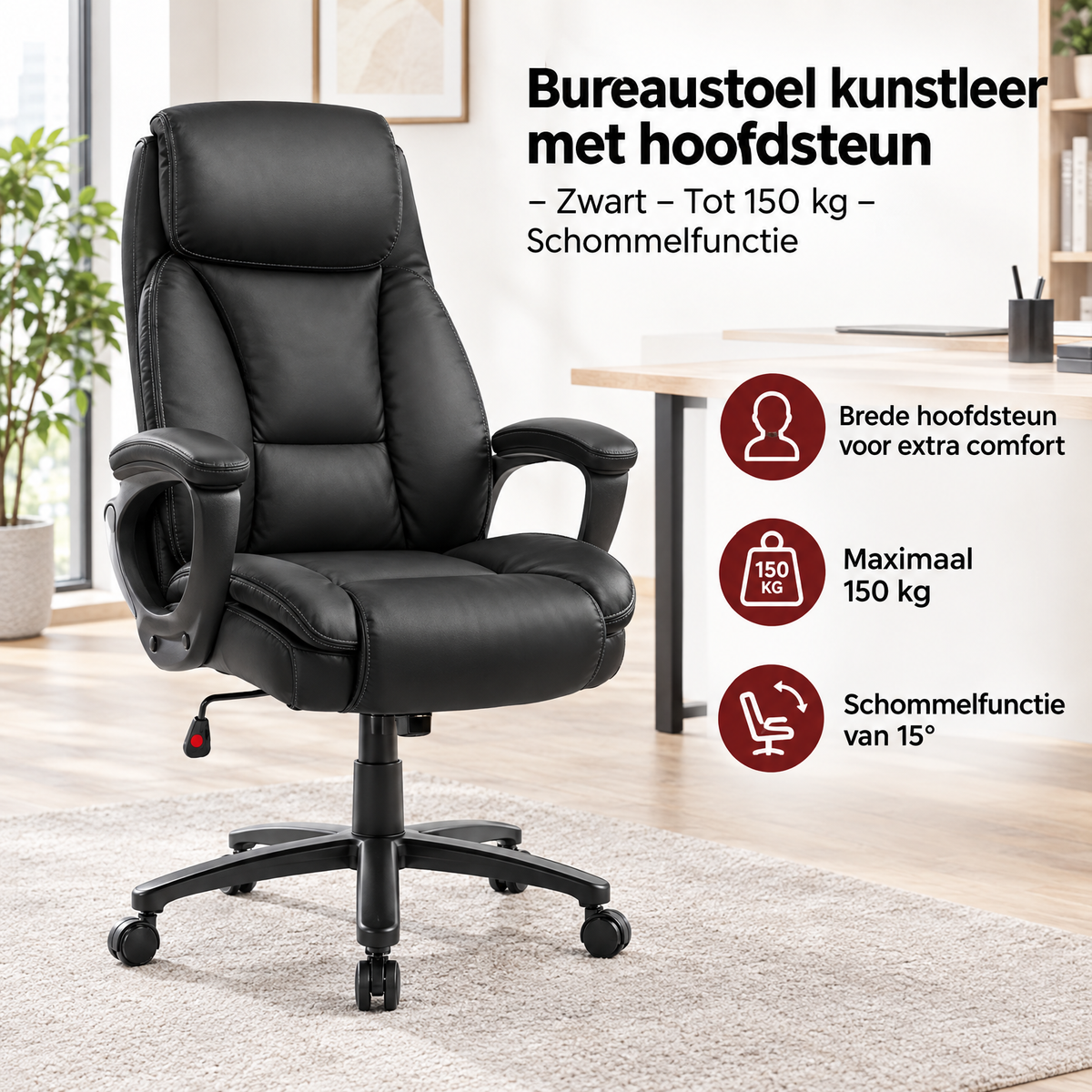 Praktische toepassing en keuzehulp voor bureaustoel kunstleer met hoofdsteun
