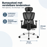 Afmetingen en productspecificaties van bureaustoel met verstelbare lendensteun