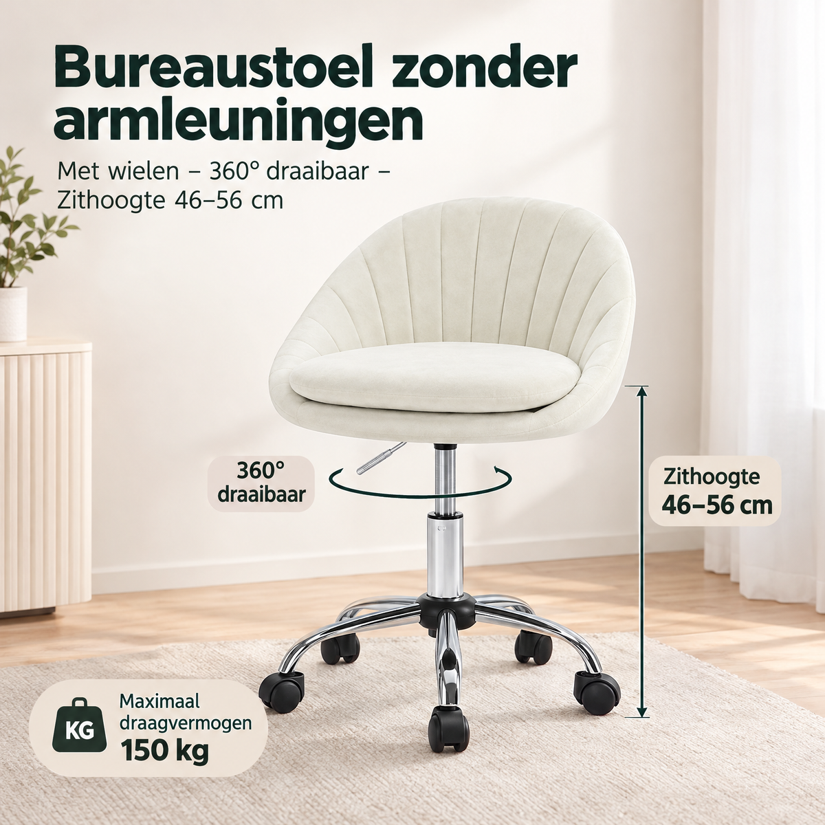 Afmetingen en productspecificaties van bureaustoel zonder armleuningen