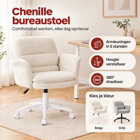 BukkitBow chenille bureaustoel met armleuningen, hoogteverstelbaar, in beige of grijs, comfortabele zit voor kantoorgebruik