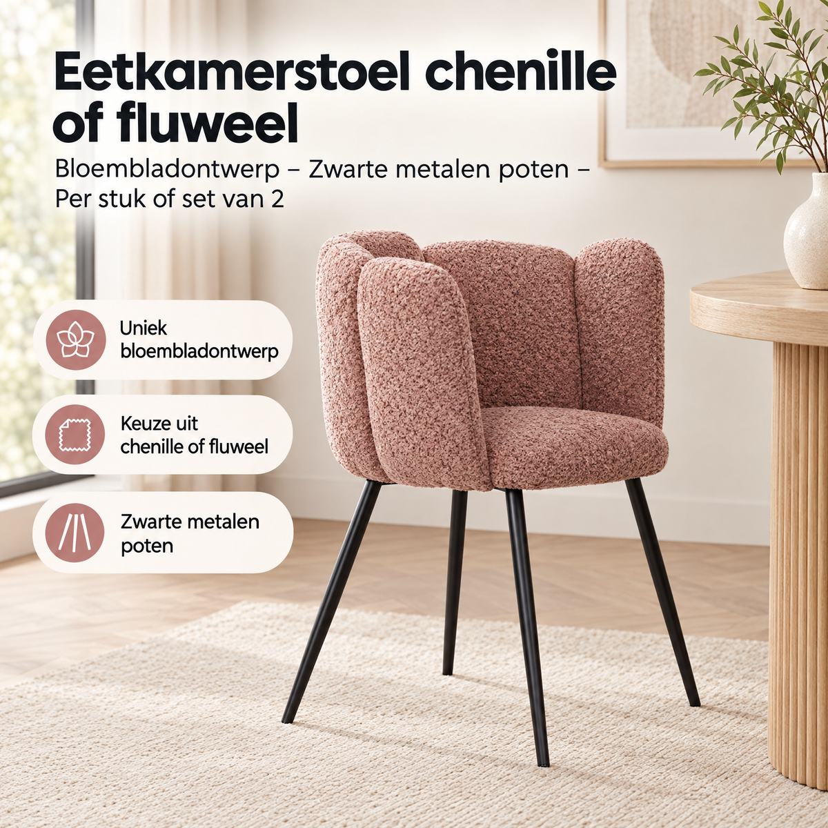 Praktische toepassing en keuzehulp voor eetkamerstoel chenille