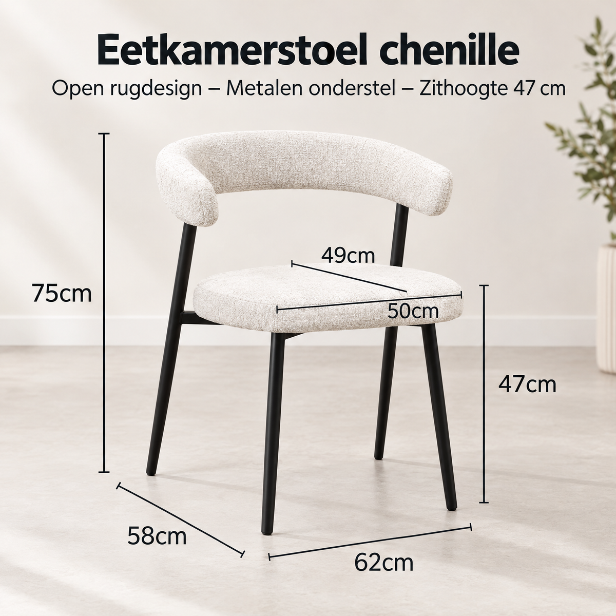 Afmetingen en productspecificaties van eetkamerstoel chenille