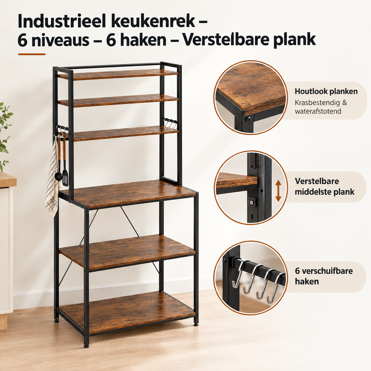 Detail van materiaal en afwerking van industrieel keukenrek