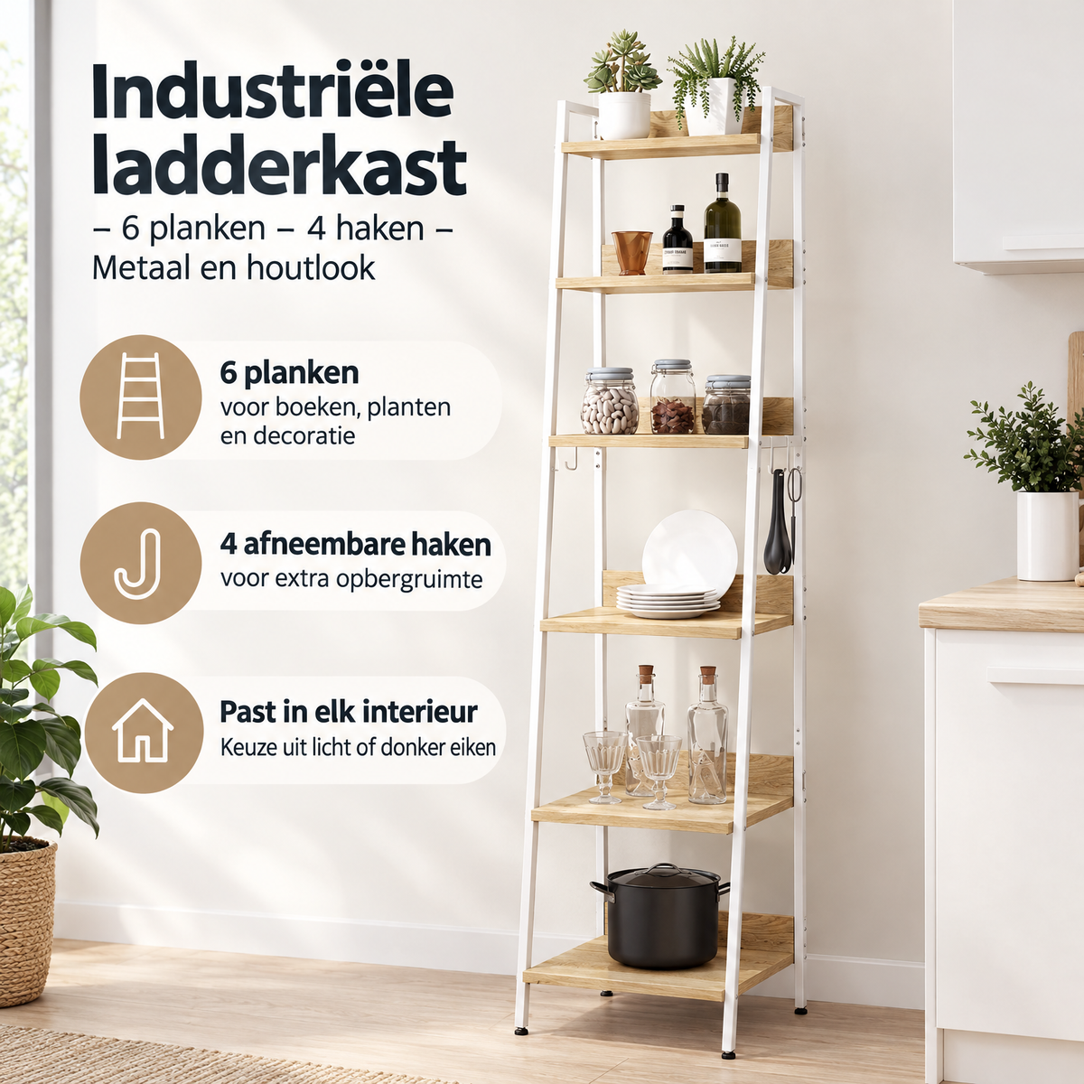 Praktische toepassing en keuzehulp voor industriële ladderkast