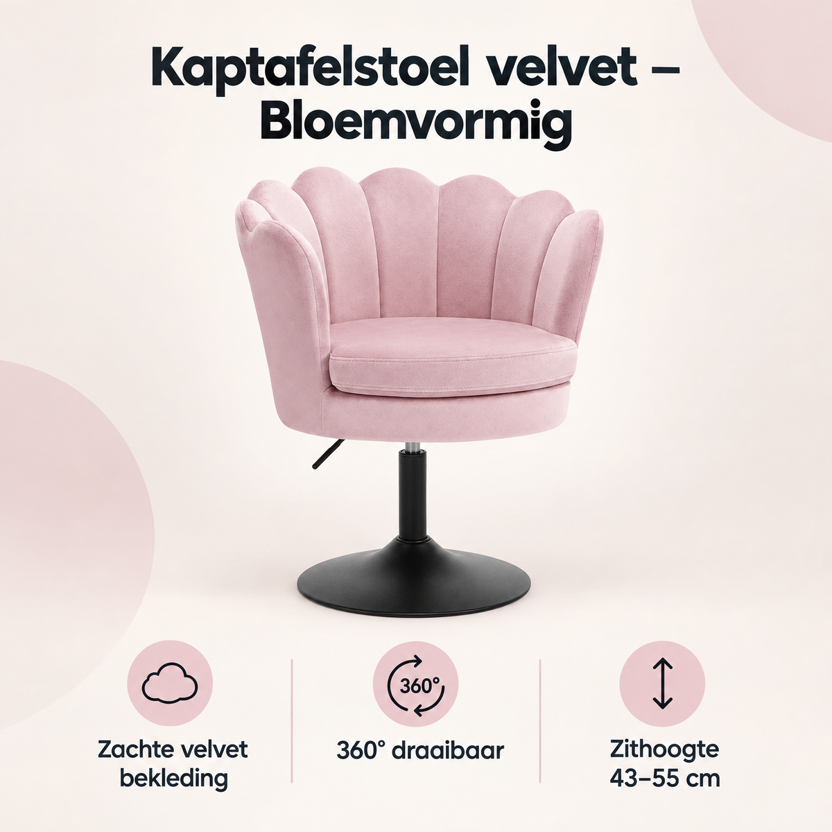 Velvet kaptafelstoel van BukkitBow met bloemvorm, 360° draaibaar en verstelbare zithoogte van 43-55 cm, overzicht van kernvoordelen.