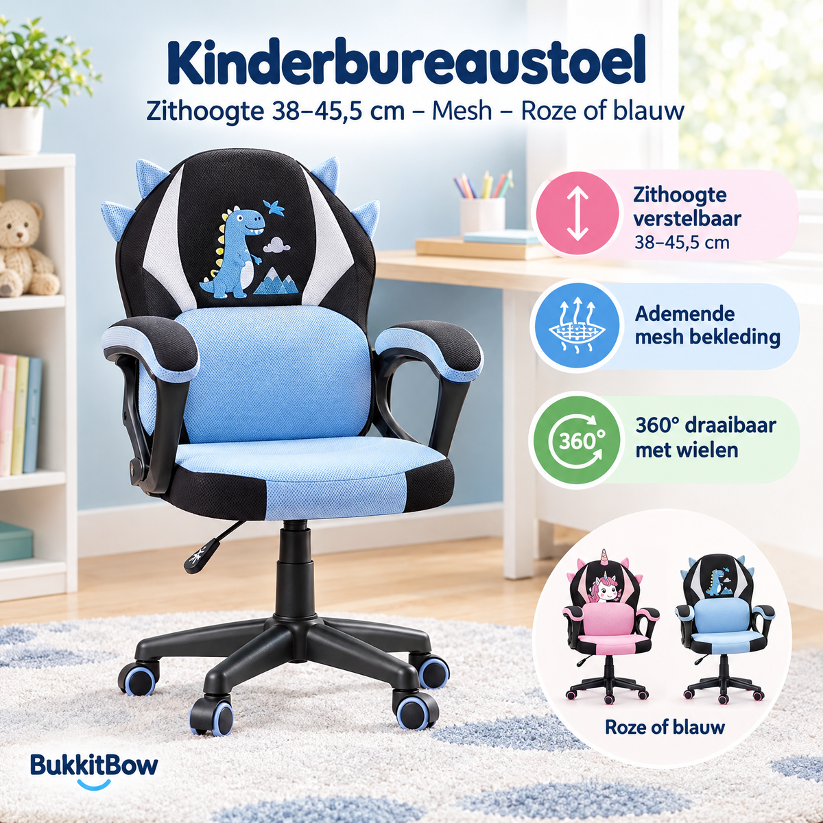 Kinderbureaustoel van BukkitBow met meshzitting, in roze of blauw, zithoogte 38-45,5 cm, geschikt voor kinderen.