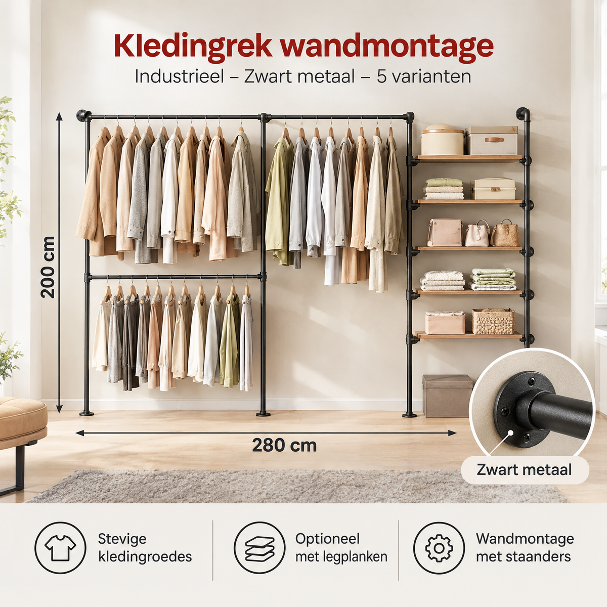 Afmetingen en productspecificaties van kledingrek wandmontage
