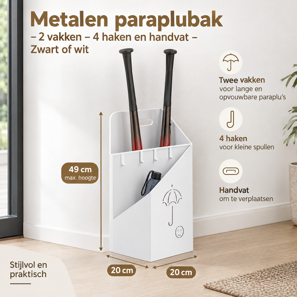 Afmetingen en productspecificaties van metalen paraplubak