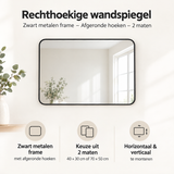 Rechthoekige wandspiegel met zwart metalen frame en afgeronde hoeken, beschikbaar in twee maten, door BukkitBow