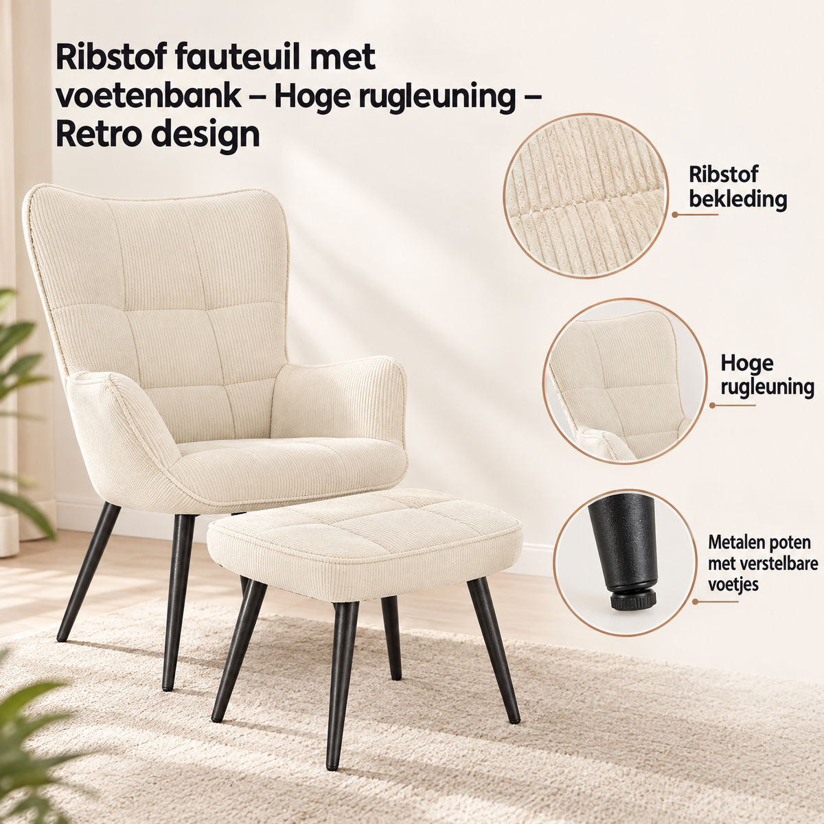 Detail van materiaal en afwerking van ribstof fauteuil met voetenbank