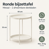 Afmetingen en productspecificaties van ronde bijzettafel