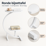 Detail van materiaal en afwerking van ronde bijzettafel met 2 bladen