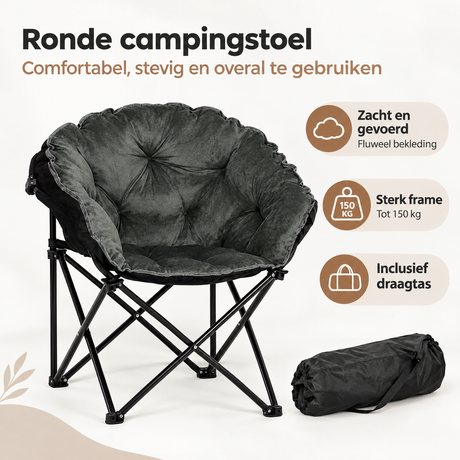 Belangrijkste voordelen en eigenschappen van ronde campingstoel