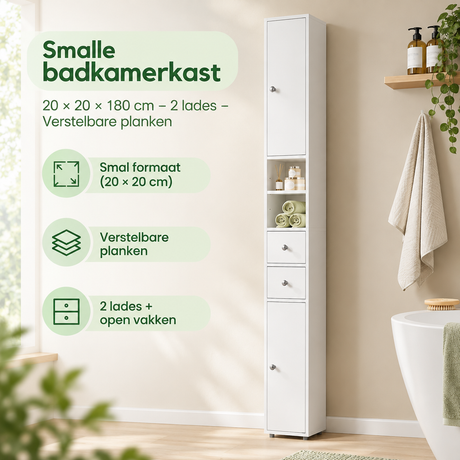 Smalle badkamerkast van BukkitBow met 2 lades en verstelbare planken, afmetingen 20x20x180 cm, praktische opbergoplossing.