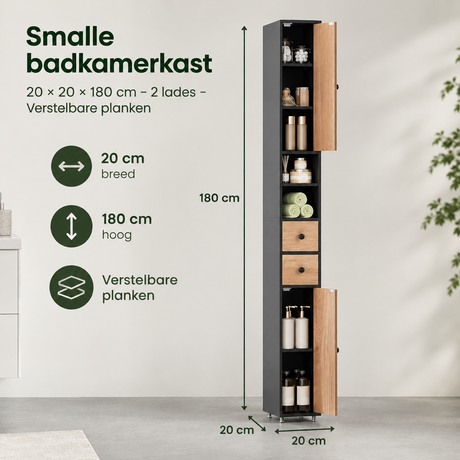 Smalle badkamerkast van BukkitBow, 20x20x180 cm met 2 lades en verstelbare planken voor praktische opbergruimte