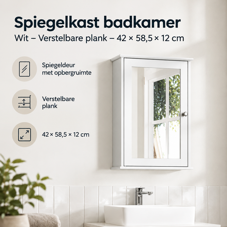 Witte badkamer spiegelkast van BukkitBow met verstelbare plank, afmetingen 42x58,5x12 cm, praktisch en geschikt voor badkamergebruik