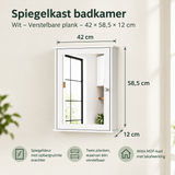 Afmetingen en productspecificaties van spiegelkast badkamer