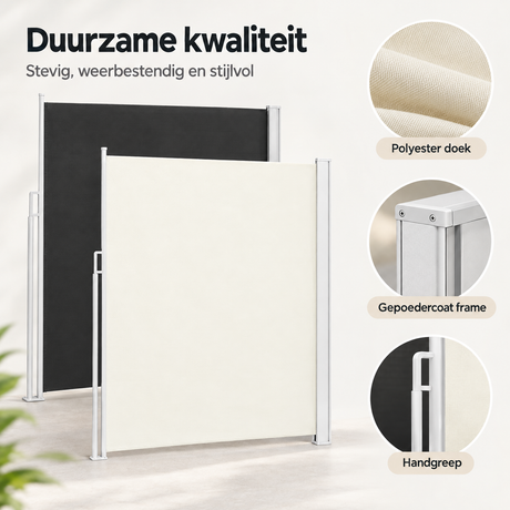 Uittrekbare zijluifel van BukkitBow, 160 of 180 cm hoog, crème of antraciet, gemaakt van polyester, voor extra schaduw en privacy.