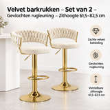 Set van 2 velvet barkrukken met gevlochten rugleuning en verstelbare zithoogte van BukkitBow, moderne barstoelen voor in huis