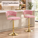 Set van 2 velvet barkrukken met gevlochten rugleuning en verstelbare zithoogte van BukkitBow, stijlvolle barstoelen voor in huis