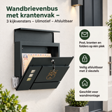 Wandbrievenbus met krantenvak en 3 kijkvensters van BukkitBow, afsluitbaar en met uilmotief voor praktische postafhandeling