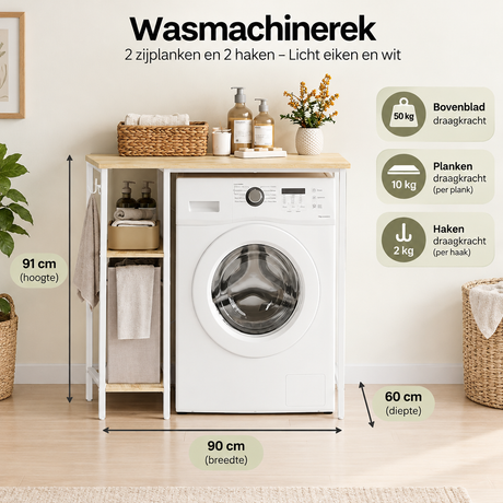 Licht eiken en wit wasmachinerek met 2 zijplanken en 2 haken, afmetingen 90x60x91 cm, geschikt voor wasmachines.