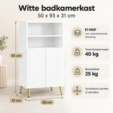 Afmetingen en productspecificaties van witte badkamerkast