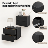 Set van 2 zwevende nachtkastjes met lade, 40 cm breed, in wit of zwart, van BukkitBow, geschikt voor moderne slaapkamers.