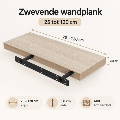 Zwevende wandplank van BukkitBow in lichtbruin of lichteikenlook, met verborgen bevestiging, 25 tot 120 cm lang.
